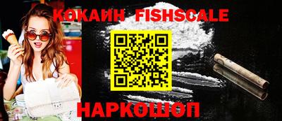 дурь Анжеро-Судженск