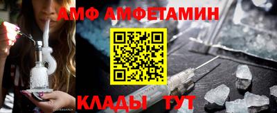 дурь Анжеро-Судженск